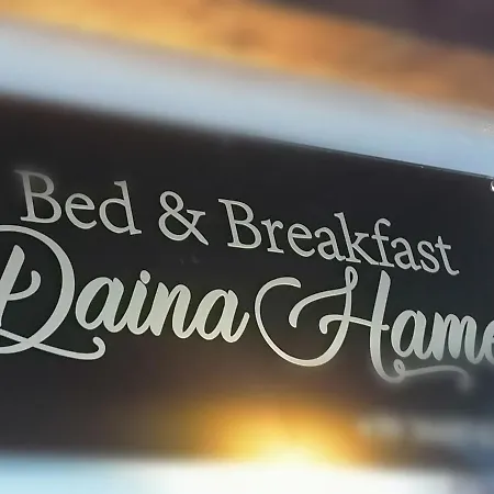Bed & Breakfast Daina Hame Sappada